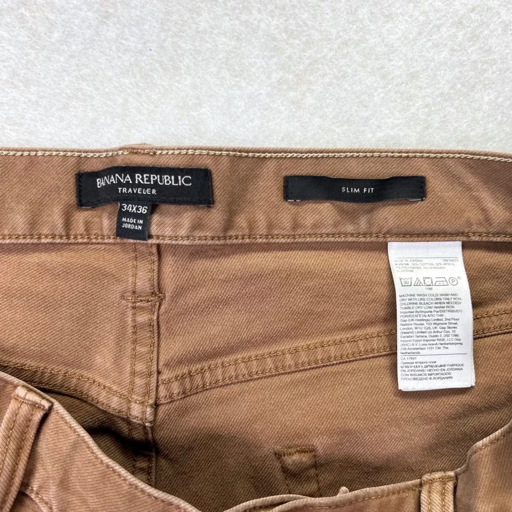 Banana Republic experience first